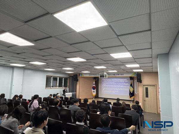 NSP통신-경상북도성주교육지원청은 지난 4일 성주교육지원청 다온관 3층 시청각실에서 학교급별 교권보호책임관 및 교권업무 담당교사를 대상으로 교육활동 보호 역량 강화 연수를 실시했다. (사진 = 성주교육지원청)