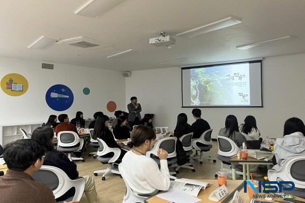 NSP통신-고령군은 지난 3일부터 4일까지 1박 2일간 고령군 일대에서 신규공무원들의 조직 적응력 및 실무 역량 강화를 위한 신규직원 실무교육을 실시했다. (사진 = 고령군)