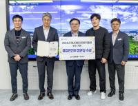 [NSP PHOTO]강서구, 재난대응 행안부 장관 표창 수상…서울시 25구청 유일