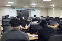 [NSP PHOTO]영천교육지원청, 2025 최무선과학꿈잔치 부스운영 담당자 회의 개최
