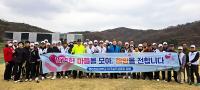 [NSP PHOTO]영진전문대 파크골프경영과 학생들, 산불 이웃돕기 성금 모금...훈훈한 감동 선사