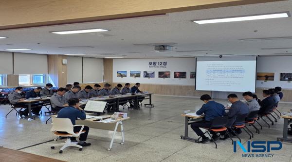 NSP통신-포항남부경찰서는 7일 4층 대회의실에서 全 기능 과장 및 지역경찰관서장 등이 참석한 가운데 절도 범죄 예방과 검거를 향상하기 위한 전략회의를 개최했다. (사진 = 포항남부경찰서)