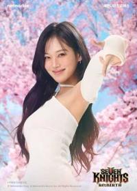 [NSP PHOTO]넷마블, 세븐나이츠 리버스 광고 모델로 가수 비비 발탁
