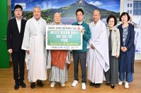 [NSP PHOTO]대한불교조계종 동화사 방장 임담 의현대종사, 산불피해 복구 성금 전달