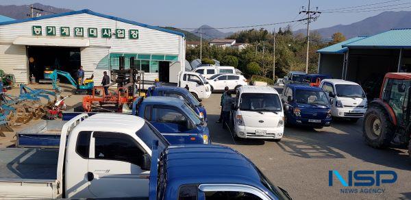 NSP통신- (사진 = 해남군)