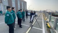 [NSP PHOTO]군산시, 해수청 시행 내항 침수방지 공사현장 점검