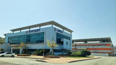 [NSP NEWS Image]전남도 3D프린팅 기반 세라믹산업 생태계 본격 육성