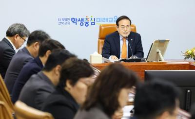 [NSP PHOTO]서거석 전북교육감 대선 국면 학사일정 차질 없도록 당부