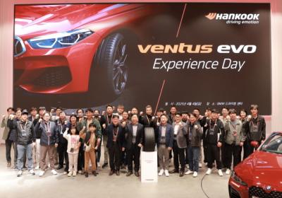[NSP PHOTO]한국타이어 딜러인플언서 참여 벤투스 에보 시승 체험 행사 마쳐