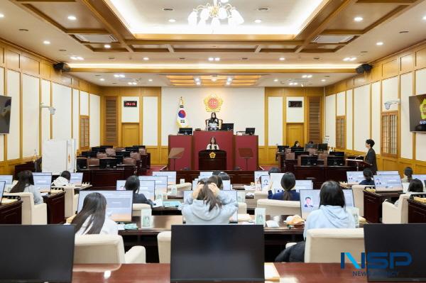 NSP통신-대구광역시의회는 지역 청소년들을 대상으로 하는 2025 의정 체험 프로그램을 오는 9일 용산중학교 청소년 모의의회를 시작으로 본격적인 운영에 들어간다. (사진 = 대구시의회)