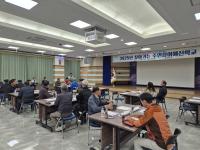 [NSP PHOTO]청도군, 찾아가는 주민참여예산학교 개최