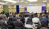 [NSP PHOTO]청도군, 시군합동평가 대비 종합대책 회의 조기 개최