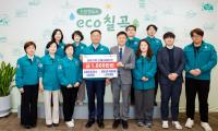 [NSP PHOTO]칠곡군, 경북지역 산불 피해 성금 전달