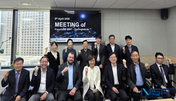 NSP통신-경상북도는 8일 서울 범부처재생의료사업단 회의실에서 독일 프라운호퍼 연구소 관계자와 간담회를 열었다. (사진 = 경상북도)