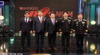 [NSP PHOTO]경북소방본부, 제30회 KBS119상 대상과 공로상 수상 영예