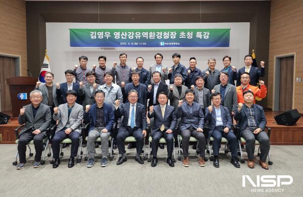 NSP통신-여수상공회의소에서 김영우 영산강유역환경청장이 2025 국내외 환경동향 및 주요 환경정책을 주제로 특강을 했다. (사진 = 여수상의)