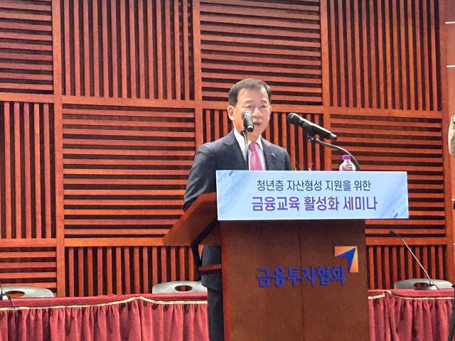 NSP통신-서유석 금투협회장 (사진 = 설희 기자)