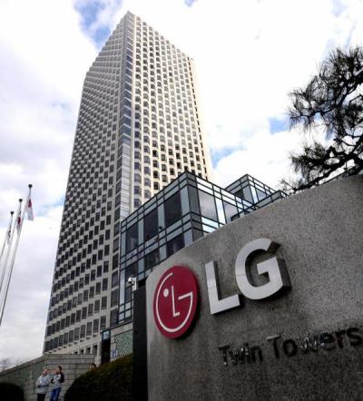 [NSP PHOTO]LG電子第1四半期の営業利益は前年比 57