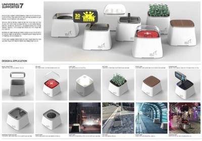 [NSP NEWS Image]2025 화성시 공공디자인 공모전 대상 UNIVERSAL SUPPORTER 7