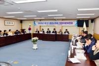 [NSP PHOTO]광양시의회, 2025년도 의정자문위원회 회의 개최