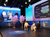 [NSP PHOTO]넷마블, 페그오 공개방송 종료…주요 캠페인 소개