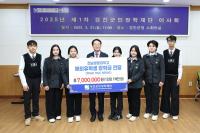 [NSP PHOTO]강진군, 베트남 등 외국인 유학생 양성 박차