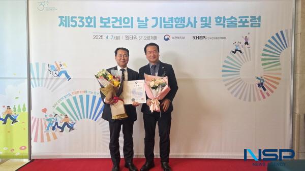 NSP통신-케이메디허브 의약생산센터 신희철 센터장이 지난 7일 서울 엘타워에서 열린 제53회 보건의 날 기념행사에서 보건복지부 장관표창을 수상했다. (사진 = 케이메디허브)