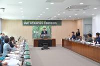 [NSP PHOTO]정철원 담양군수, 주민자치연합회 월례회서 주민과 소통