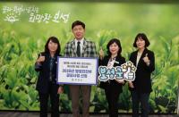 [NSP PHOTO]보성군, 행안부 스마트 복지·안전서비스 개선 공모사업 선정