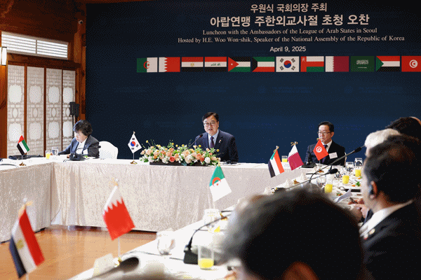 NSP통신-우원식 국회의장 (사진 = 국회의장 공보 수석실)