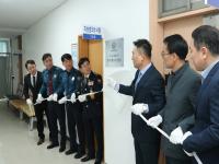 [NSP PHOTO]포항남부경찰서, 제21대 대통령선거 선거사범 단속체제 본격 가동