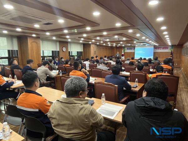 NSP통신-포항상공회의소는 9일 2층 회의실에서 회원업체 인사노무 담당부서장 및 실무자가 참석한 가운데 2025년 근로감독 방향 및 통상임금 대응방안 설명회를 개최했다. (사진 = 포항상공회의소)