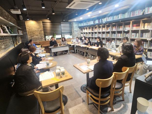 NSP통신-서울 강서구청이 평생학습 네트워크 협의체인 스터디벅스의 올해 첫 대면 회의를 진행하고 있다. (사진 = 강서구청)