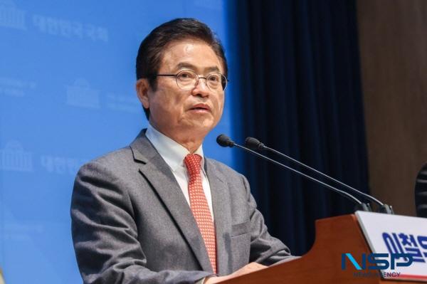 NSP통신-이철우 경상북도지사가 9일 오후 국회에서 제21대 대선 출마를 공식 발표했다. (사진 = 이철우 선거캠프)
