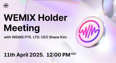 [NSP PHOTO]위믹스 재단 위믹스 홀더 대상 간담회 4월 11일 개최