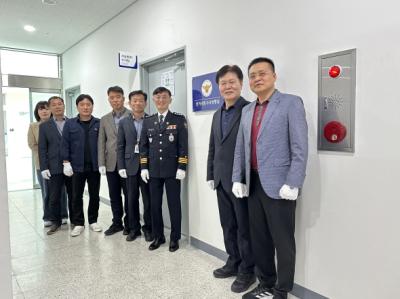 [NSP PHOTO]안동경찰서, 제21대 대선 선거사범 단속체제 돌입