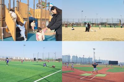 [NSP NEWS Image]수원시 황구지천생태수자원센터 체육공원 핫플레이스 등극