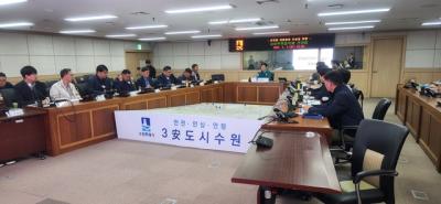 [NSP NEWS Image]수원시, 유관기관들과 지반침하 사고 발생시 적극대응 나선다