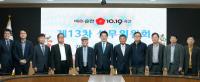 [NSP PHOTO]전남도, 여순사건 희생자·유족 417건 심사 완료