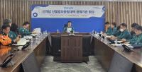 [NSP PHOTO]전남도, 유관기관과 신개념 산불방지대책 협력 모색