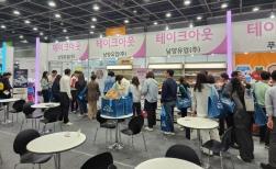 NSP통신-2025 삼성웰스토리 F&B 비즈 페스타 (사진 = 남양유업 제공)