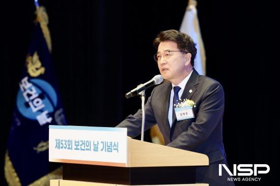 NSP통신-김태균 의장 축사 (사진 = 전남도의회)