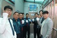 [NSP PHOTO]여수경찰, 대통령선거 대비 선거사범 수사 상황실 설치