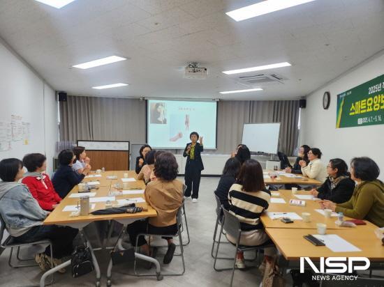 NSP통신-스마트요양보호실무 과정 교육 (사진 = 광양시청)