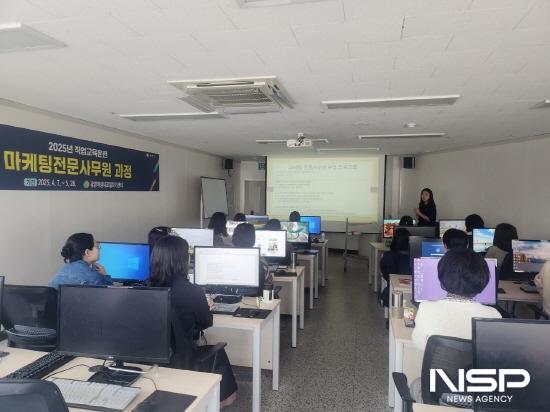 NSP통신-마케팅전문사무원 과정 교육 (사진 = 광양시청)