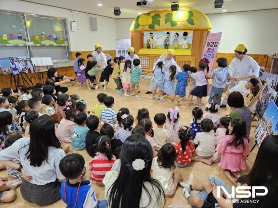 NSP통신-난타·인형극 (사진 = 광양시청)