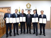 [NSP PHOTO]대구 군위군의회, 2024회계연도 결산검사위원 위촉