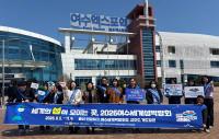 [NSP PHOTO]여수시, 세계섬박람회 종합 홍보계획 수립·실행