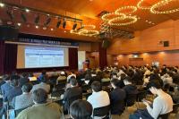 [NSP PHOTO]한국지능정보사회진흥원, 2025년 초거대AI 확산 생태계 조성 사업설명회 개최