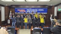 [NSP PHOTO]민병덕, MBK에 경고…대한민국은 먹튀해도 되는 나라가 아니다